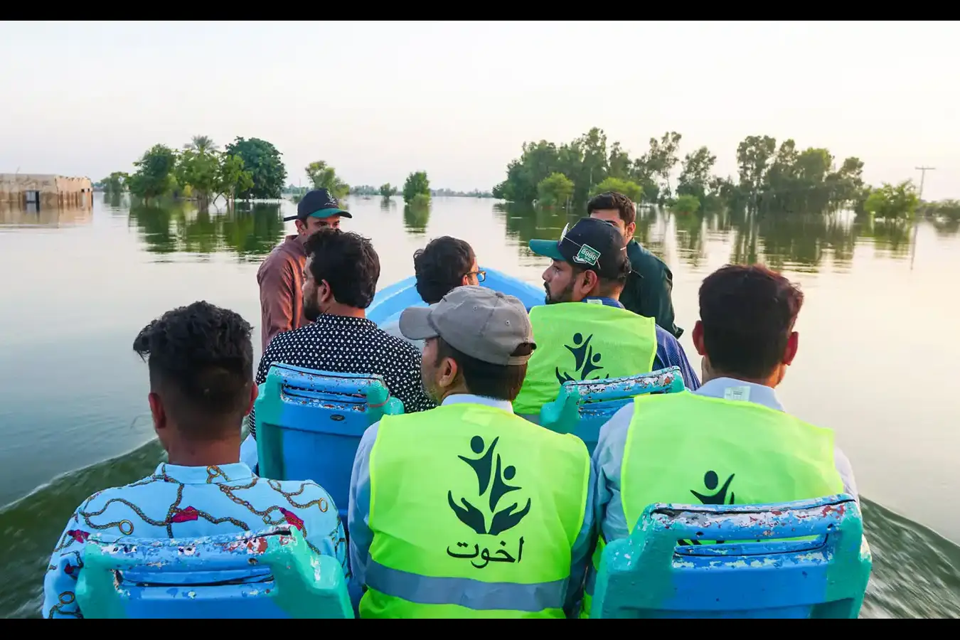 Akhuwat Relief and Disaster Management Program (ARDMP)